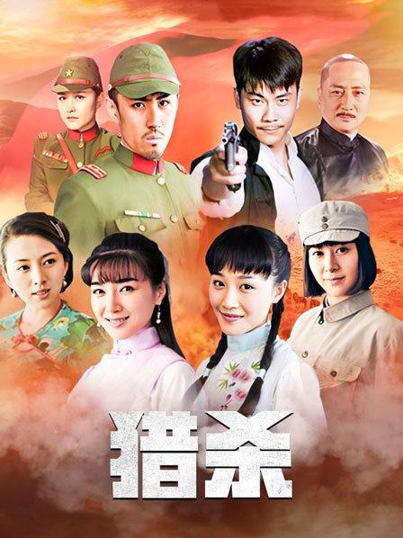 56836-惊现欲卝女卝色狼『村花驾到』全网约炮 叔叔喝多了又一次把我肏了 一晚上干了三次 把我卝干的飘飘欲仙