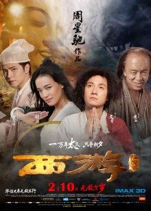 可爱哆是冰棍